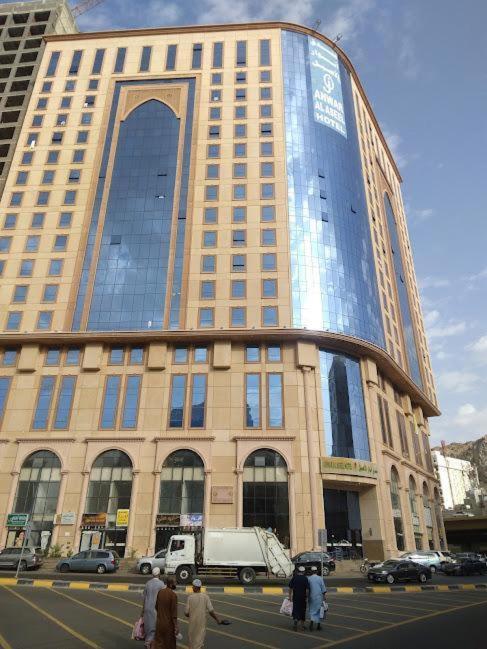 Anwar Al Aseel Hotel Μέκκα Εξωτερικό φωτογραφία
