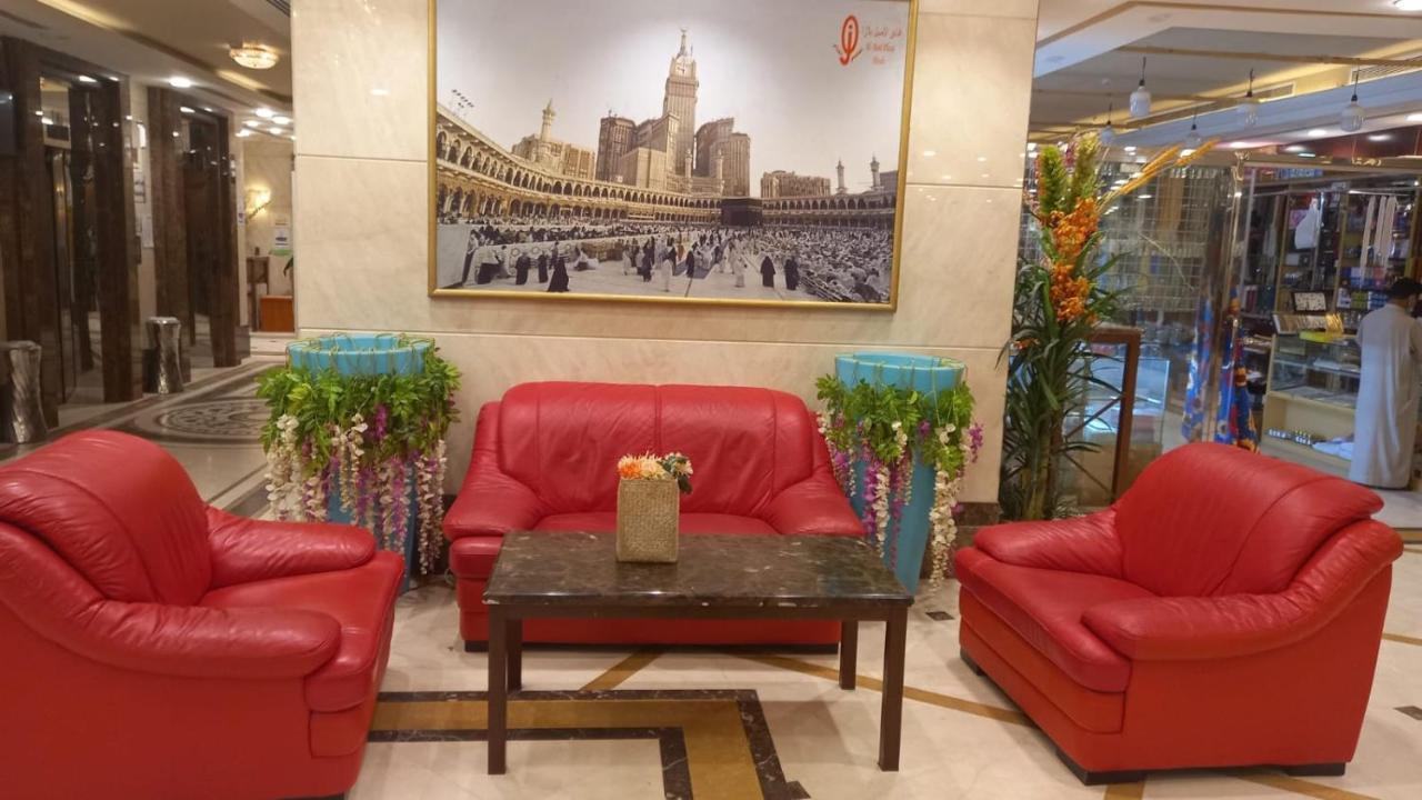 Anwar Al Aseel Hotel Μέκκα Εξωτερικό φωτογραφία